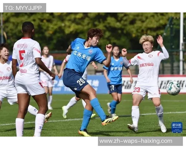 河南万仙山女足在中国足球协会杯赛女子资格赛中成功晋级前八展现强劲实力