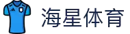 海星体育官网 - 海星体育直播 - 海星体育APP下载入口